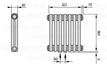 Схема (чертеж) Радиатор Zehnder Charleston 2056/7 №5410 Белый глянцевый RAL 9016